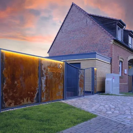 Mohnblume アパート *